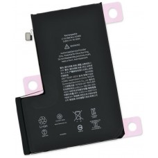 Batería iPhone 12 Pro Max 3.83V/14.13Wh (Espera 2 dias) en Huesoi