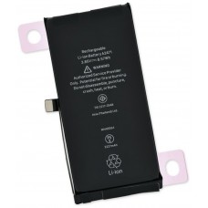 Batería iPhone 12 Mini 3.85V/8.57Wh (Espera 2 dias) en Huesoi