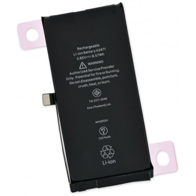 Batería iPhone 12 Mini 3.85V/8.57Wh (Espera 2 dias) en Huesoi
