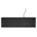 Teclado multimedia Dell-KB216 - espanol (QWERTY) - en Huesoi