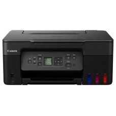 CANON Multifuncion MEGATANK G3570 NEGRO en Huesoi