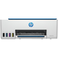 HP multifuncion inkjet Smart Tank 5109 en Huesoi HP multifuncion inkjet Smart Tank 5109 en Huesoi