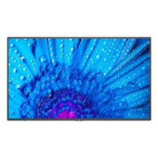 SHARP-NEC MULTISYNC M751-MPI4 75" M-SERIES LFD, UHD, 500CD/M2, DIRECT LED BACKLIGHT, 24/7 PROOF, MPI4 NEC MEDIAPLAYER KIT PRE-INSTALLED (QUAD CORE CORTEX-A72 SOC, 4GB RAM, 32GB EMMC) (60005320) (Espera 4 dias) en Huesoi