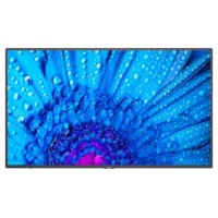 NEC MultiSync M651 Pantalla plana para señalización digital 165,1 cm (65") LCD 500 cd / m² 4K Ultra HD Negro Pantalla táctil (Espera 4 dias) en Huesoi