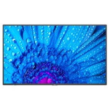 NEC MultiSync 60006095 pantalla de señalización Pantalla plana para señalización digital 190,5 cm (75") LCD 500 cd / m² 4K Ultra HD Negro Pantalla táctil (Espera 4 dias) en Huesoi
