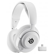 AURICULARES STEELSERIES - ARCTIS NOVA 5P BLANCO (61674) (Espera 4 dias) en Huesoi