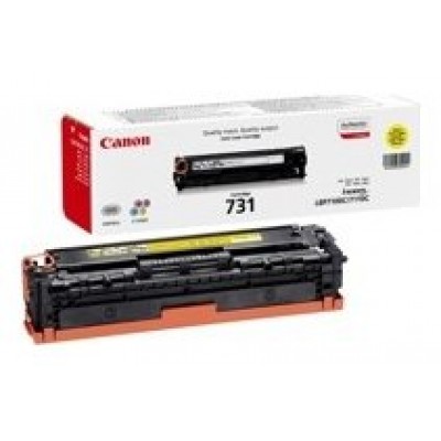 TONER AMARILLO CANON LBP7100CN/7110CW/MF628CW/MF8230CN/ MF8280CW (Espera 4 dias) en Huesoi