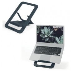 SOPORTE ELEVADOR PARA PORTATIL AJUSTABLE ALUMINIO EXTRAPLANO ERGO LEITZ 63460089 (Espera 4 dias) en Huesoi