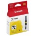 CANON PIXMA Pro-10 / PIXMA Pro-10S Cartucho 72 Amarillo PGI-72Y en Huesoi