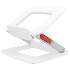 SOPORTE ELEVADOR PARA PORTATIL AJUSTABLE BLANCO ERGO LEITZ 64240001 (Espera 4 dias) en Huesoi