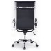 SILLA DE OFICINA EQUIP RESPALDO ALTO COLOR NEGRO en Huesoi