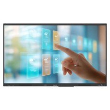 (NEW) PHILIPS EDUCATION 65" E-LINE, UHD, ANDROID 14, IR 40 TOUCH, USB-C, NFC, HDMI OUT, WIRESS SCREEN SHARING, WAVE (65BDL4252E/00) (Espera 4 dias) en Huesoi