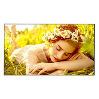 LG 65UL5Q-M pantalla de señalización Pantalla plana para señalización digital 165,1 cm (65") LED Wifi 500 cd / m² 4K Ultra HD Negro WebOS 24/7 (Espera 4 dias) en Huesoi LG 65UL5Q-M pantalla de señalización Pantalla plana para señalización digital 165,1 cm (65") LED Wifi 500 cd / m² 4K Ultra HD Negro WebOS 24/7 (Espera 4 dias) en Huesoi