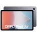 OPPO Pad Air 10.36" IPS 2K 4+64 GB Grey en Huesoi