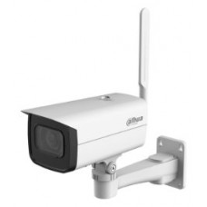 (DH-IPC-HFW3241DFP-AS-4G-NL668-0280B) DAHUA CÁMARA IP BULLET WIZSENSE SERIE 3 2MP CON INTELIGENCIA ARTIFICIAL WDR STARLIGHT PAL 2.8MM (Espera 4 dias) en Huesoi