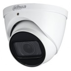 (DH-HAC-HDW1200TP-Z-A-2712-S5) DAHUA CÁMARA HÍBRIDA TURRET HDCVI 2MP ESTÁNDAR PAL METAL FÁCIL INSTALACIÓN MICRO INTEGRADO VAROFOCAL 2.7-12MM (Espera 4 dias) en Huesoi