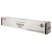 Canon Toner C-EXV 45 Black (6942B002) en Huesoi