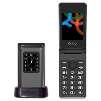 Telefono Qubo X-28BKC Negro - 2,8"+1,77" - en Huesoi Telefono Qubo X-28BKC Negro - 2,8"+1,77" - en Huesoi