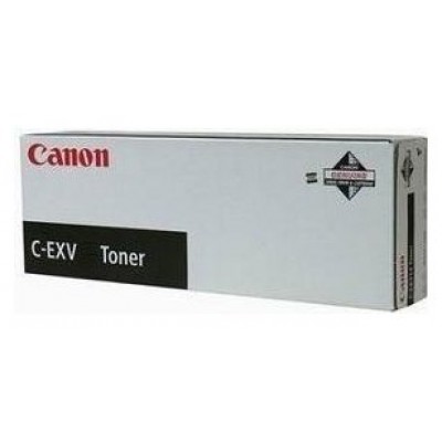 CANON Toner C-EXV 45 Cyan (6944B002) en Huesoi