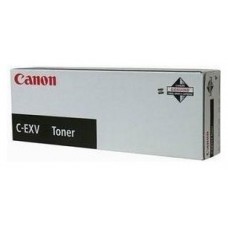 Canon Toner C-EXV 45 Yellow (6948B002) en Huesoi