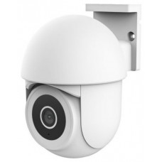 TRU-CAM IPCAM-3900 en Huesoi