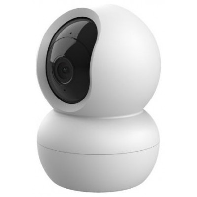 TRU-CAM IPCAM-2800 en Huesoi