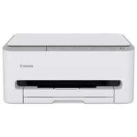 MULTIFUNCION CANON PIXMA TS4151I en Huesoi MULTIFUNCION CANON PIXMA TS4151I en Huesoi
