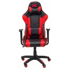 PIQUERAS Y CRESPO Silla gaming Atalaya similpiel negro y rojo ¡Ultimas unidades!! en Huesoi