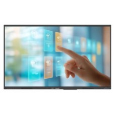 (NEW) PHILIPS EDUCATION 75" E-LINE, UHD, ANDROID 14, IR 40 TOUCH, USB-C, NFC, HDMI OUT, WIRESS SCREEN SHARING, WAVE (75BDL4252E/00) (Espera 4 dias) en Huesoi
