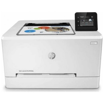 HP LASERJET PRO M255DW WIFI/DUPLEX BLANCO (Espera 4 dias) en Huesoi