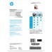 HP Papel profesional mate A4 200g 150hojas en Huesoi