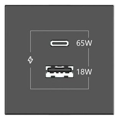 KRAMER CONNECT - ROOM CONNECTIVITY WHITE USBC 65W PORT AND U (Espera 4 dias) en Huesoi