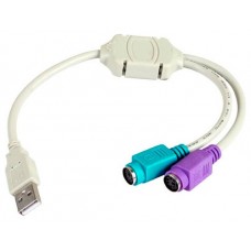 Adaptador USB a PS/2 (Espera 2 dias) en Huesoi