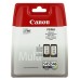 Canon Cartucho Multipack PG-545XL/CL-546XL en Huesoi