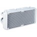 Refrigeracion Liquida ARTIC WHITE 240 ARGB en Huesoi