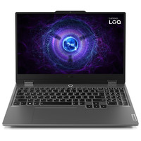 PORTATIL LENOVO LOQ 15IAXP INTEL CORE I5-12450HX en Huesoi