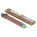 RICOH Toner Magenta MPC3003SP/MPC3503SP, C3004ex en Huesoi