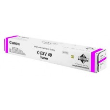 Canon cartucho de toner magenta 8526B002 C-EXV 49 para Imagerunner Advance C 3300 Series/IR-C 3320 en Huesoi