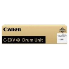 CANON Tambor EXV49 IR C3325 C3330 en Huesoi