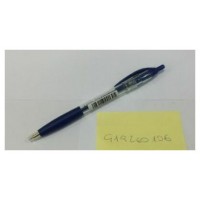 BOLIGRAFO RETRACTIL TRAZO 0,4 MM. ATLANTIS AZUL BIC 8871311 (MIN12) (Espera 4 dias) en Huesoi