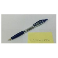 BOLIGRAFO RETRACTIL TRAZO 0,4 MM. ATLANTIS AZUL BIC 8871311 (MIN12) (Espera 4 dias) en Huesoi