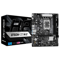 PLACA ASROCK B760M-H2/M.2,INTEL,1700,B760,2DDR5,96GB,HDMI+DP,4SATA+2M.2,5USB 3.2+1USB-C,GBLAN,MATX (Espera 4 dias) en Huesoi