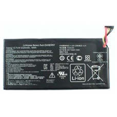 Batería 4325 mAh Tablet Asus Nexus 7 1GEN C11-ME370T (Espera 2 dias) en Huesoi