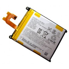 Bateria Sony Xperia Z2 3200mAh (Espera 2 dias) en Huesoi