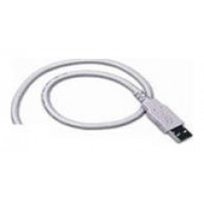 ACCESORIO DATALOGIC CABLE USB TIPO DE CABLE A en Huesoi