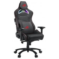 SILLA ASUS GAMING ROG CHARIOT (Espera 4 dias) en Huesoi