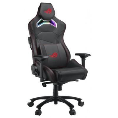 SILLA ASUS GAMING ROG CHARIOT (Espera 4 dias) en Huesoi