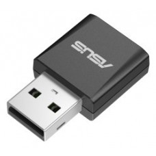 ASUS USB-BE92 Nano WLAN 2882 Mbit/s (Espera 4 dias) en Huesoi