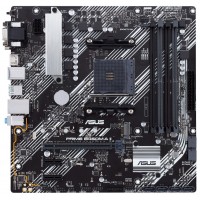 ASUS PRIME B450M-A II AMD B450 Zócalo AM4 micro ATX (Espera 4 dias) en Huesoi