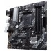 ASUS PRIME B450M-A II AMD B450 Zócalo AM4 micro ATX (Espera 4 dias) en Huesoi